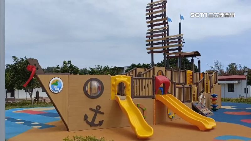 共融公園比炫比主題　海盜滑梯超吸睛
