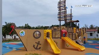 共融公園比炫比主題　海盜滑梯超吸睛