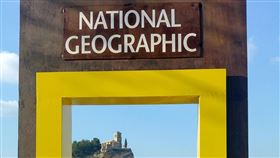 《國家地理雜誌》（示意圖／翻攝自Pixabay）
