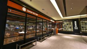 時時香Rice bar。（圖／瓦城泰統集團提供）