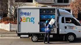 韓國第一大電商平台酷澎（Coupang）,翻攝自官網