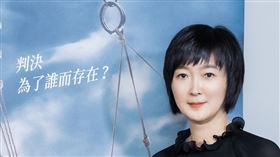 《八尺門的辯護人》監製董成瑜。（鏡文學提供