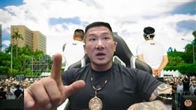 館長直播（圖／翻攝自館長惡名昭彰YouTube）