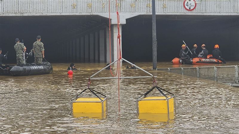 韓灌水隧道最後失蹤者找到！罹難者達14人