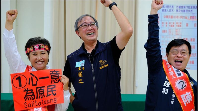基隆立委選戰新選將　王拓子王醒之也參戰