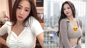 林采緹（圖／翻攝自林采緹臉書）