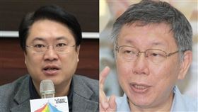 柯文哲，侯友宜，林右昌（圖／資料圖）