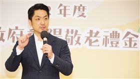 蔣萬安出席112年度重陽敬老禮金致送暨重陽節系列活動記者會。（圖／北市府提供）