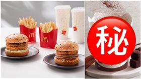 7月19日推出「海派魷魚祭」首度獻上異國風漢堡「韓味雙牛魷魚堡」、「日式豬排魷魚堡」，還有「可可布朗尼冰炫風」睽違3年驚喜回歸，台灣麥當勞提供