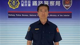 鐵路警察局督察長林建良。（圖／翻攝畫面）