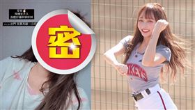 林襄貼出早起素顏畫面喊「身體好痛」引發粉絲擔心。（組合圖／翻攝自林襄 IG）