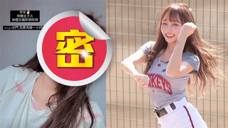 林襄素顏現疲態！憔悴模樣曝喊：身體好痛