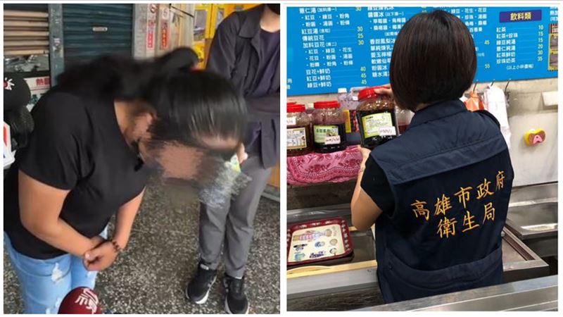 高雄44人吃冰中毒　醫曝「5舉動」自保