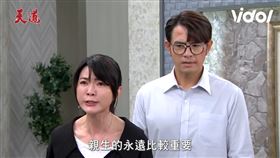 苗可麗、星卉、張銘杰。