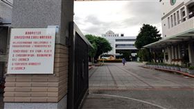 大毒梟林孝道遭逮　一審重判18年台灣3大毒梟之一的林孝道遭查獲走私數量龐大的毒品海洛因，因坦白罪行被檢方求處15年有期徒刑，不過台東地方法院一審重判18年。圖為台東地院外觀。中央社記者盧太城台東攝　109年7月31日