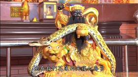 ▲使者公常會盤踞於廟內各處。（圖／寶島神很大）