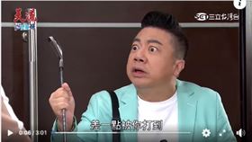 董至成。（翻攝自臉書