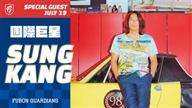 ▲演出《玩命關頭》系列的「韓哥」姜成鎬19日將到新莊球場為富邦悍將比賽開球。（圖／富邦悍將球團提供）