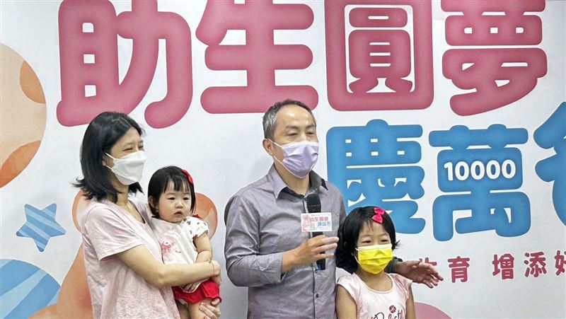倒立吃藥都試過「這補助」讓他們圓夢生女