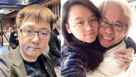 李坤城,爺孫戀,林靖恩,李卓軒,遺產,林酒店,負債