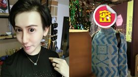 蛇精男,劉梓晨,新冠肺炎,發燒,近照