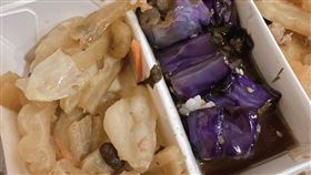 便當配菜有苦瓜就有茄子？內行分析1點（爆廢公社二館）