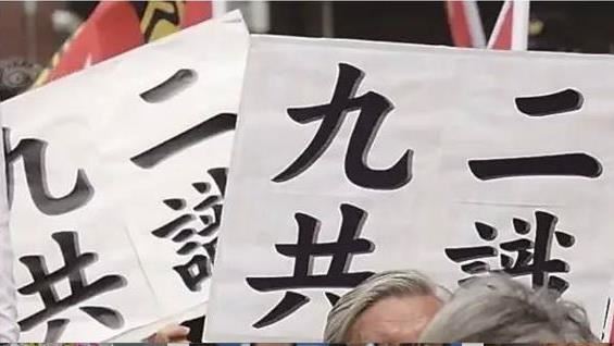 只有「一中」沒「各表」！他：藍白都被騙