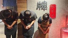 二月牌,火鍋,罕病兒,負評（圖／翻攝自臉書）