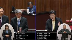 陳椒華，陳建仁，吹哨者保護法