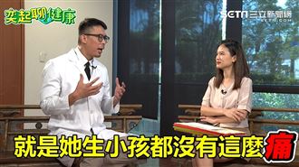 天啊！小心結石慘變洗腎　醫曝恐怖真相