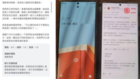 二月牌,火鍋,罕病兒,負評（圖／翻攝自臉書）