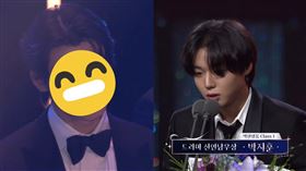 青龍系列大獎。（圖／翻攝自KBS Entertain）