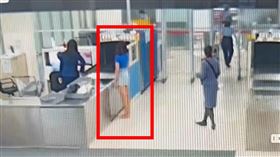 迷你裙,短靴,長腿,越南裔,新住民,毒咖啡,松山機場,澎湖,安檢,