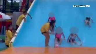 童玩節意外！工作人員入滑水道與童撞一團