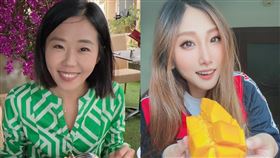 （圖／翻攝自臉書）