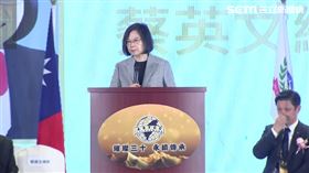▲蔡英文陳建仁出席「亞洲台灣商會聯合總會第30屆第3次理監事聯席會議開幕典