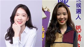 陳紫渝（圖／翻攝自永福里陳紫渝臉書）