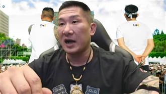 館長駁歧視女性！控舉牌女生就是職業學生