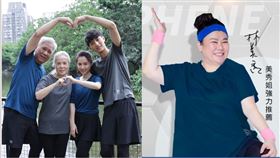 夏日涼感新寵　石墨烯智能衣健康帶著走！（業配勿用）