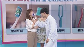 謝忻、黃倩萍《醫點不誇張》。