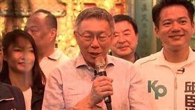 ▲柯文哲赴新北市中和區烘爐地南山福德宮參拜