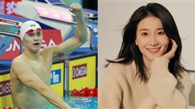 ▲中國游泳健將孫楊和女友體操女神張豆豆宣布結婚。（組合圖／翻攝自孫楊、張豆豆微博）