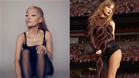Taylor Swift、Ariana Grande（圖／翻攝自Taylor Swift、Ariana Grande IG）