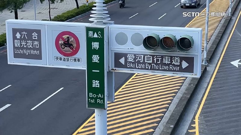指示牌字變「剝落體」　網一面倒讚可愛