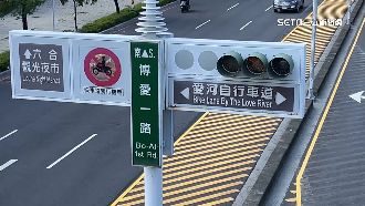 指示牌字變「剝落體」　網一面倒讚可愛