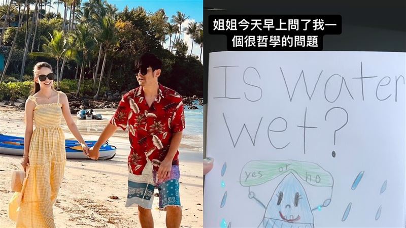 周杰倫大女兒問1問題　她一看答案震驚了