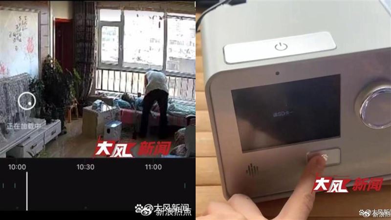 斷電漸凍人呼吸器停擺　供電後「人沒了」