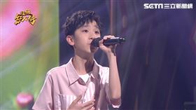 (圖/超級紅人榜提供)