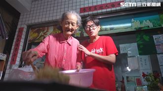 虎尾婆婆行善多年　宛若人間活菩薩