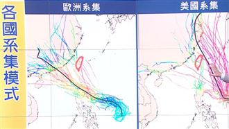 「杜蘇芮」將生成路徑曝：恐切台灣東北角